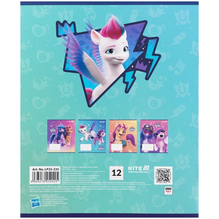 Зошит Kite My Little Pony, 12 аркушів, коса лінія (LP25-235) зображення 7