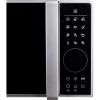 Микроволновая печь Beko MOC20130SFB изображение 4