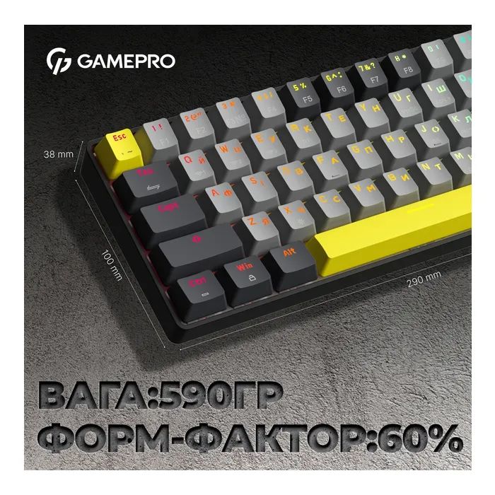 Клавиатура GamePro MK130G Pro Outemu Red Switch Hot-Swap 60 RGB USB/Wireless/Bluetooth Black (MK130G Pro) изображение 6