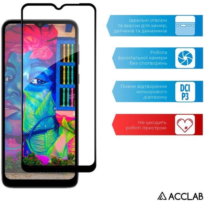 Стекло защитное ACCLAB Full Glue MOTO E13 Black (1283126573620) изображение 5