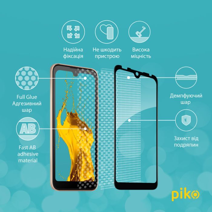 Скло захисне Piko Full Glue Tecno Pop 5 Go Black (1283126573385) зображення 3