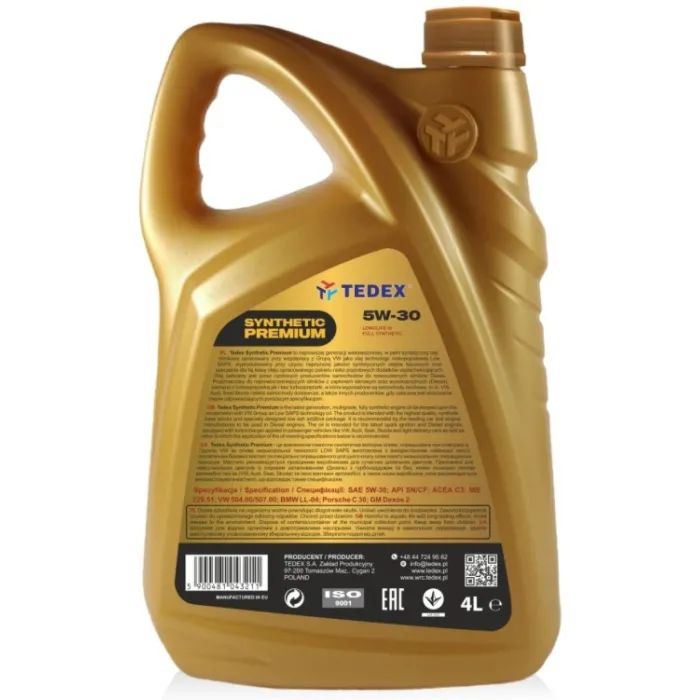 Моторное масло TEDEX SYNTHETIC PREMIUM 4л изображение 2