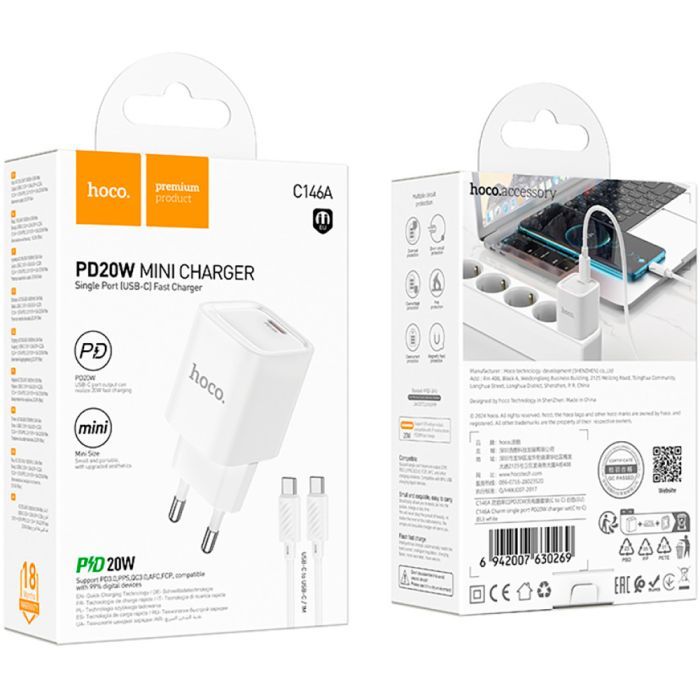 Зарядний пристрій HOCO C146A Charm USB-C PD20W + cable USB-C to USB-C White (6942007630269) зображення 7