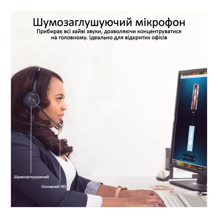 Наушники Promate Engage Black (engage.black) изображение 3