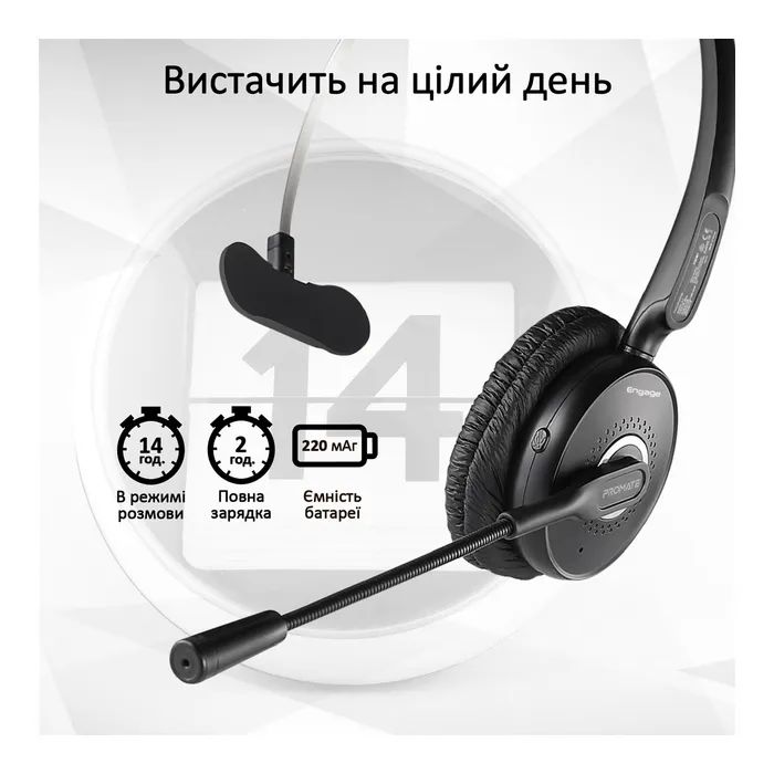 Наушники Promate Engage Black (engage.black) изображение 4