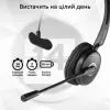 Наушники Promate Engage Black (engage.black) изображение 4