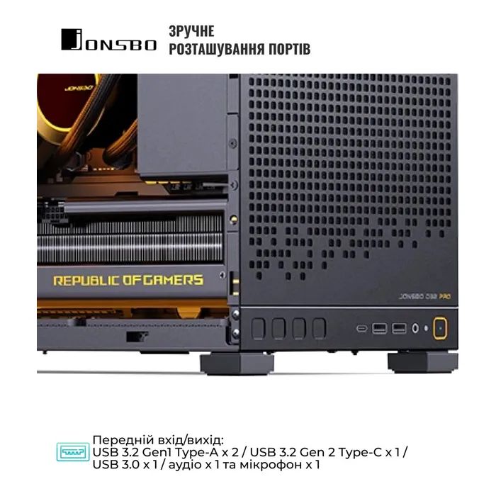 Корпус для ПК JONSBO D32 PRO Black зображення 5