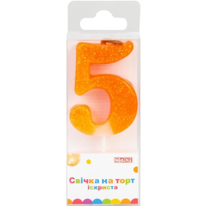 Свеча Maxi "5" із блискітками, що іскриться, 4,5 см, на торт (MX622081-5)