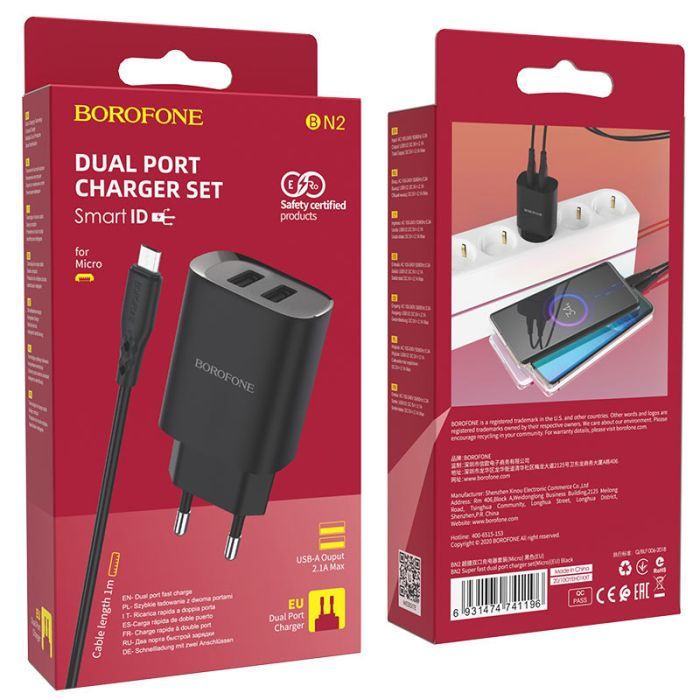 Зарядний пристрій BOROFONE BN2 2xUSB + cable Micro 5P 10.5W Black (BN2MB) зображення 3