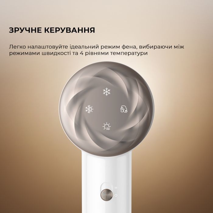 Фен Dreame Glory Mix White (AHD18-WH) зображення 9