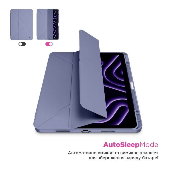 Чехол для планшета Armorstandart Y-Type PEN Redmi Pad Pro / Poco Pad Pine Green (ARM85545) изображение 5