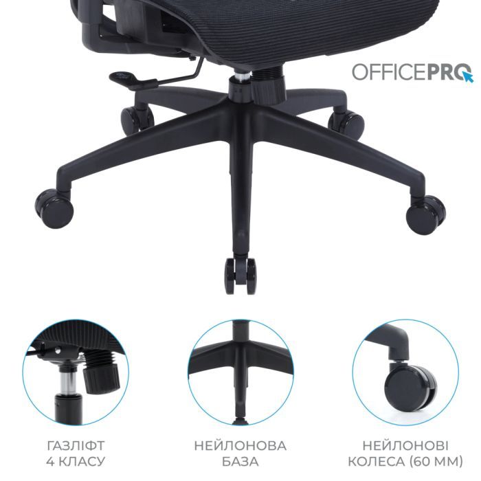 Офисное кресло OfficePro Balance OC620-B-B-B (OC620-B-B-B) изображение 7