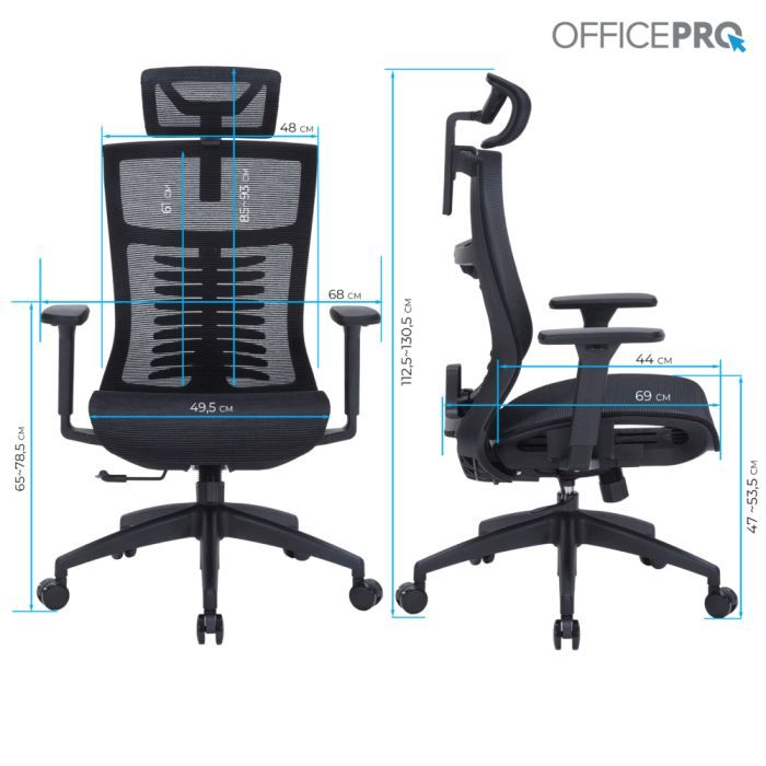 Офисное кресло OfficePro Balance OC620-B-B-B (OC620-B-B-B) изображение 8