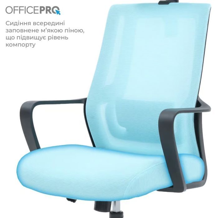 Офісне крісло OfficePro Harmony OC310-B-BL-BL (OC310-B-BL-BL) зображення 10