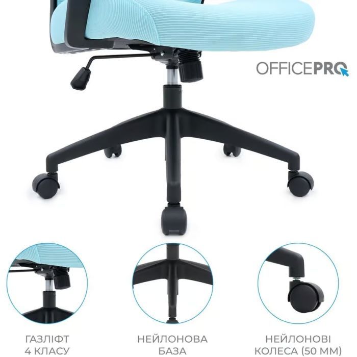 Офісне крісло OfficePro Harmony OC310-B-BL-BL (OC310-B-BL-BL) зображення 11