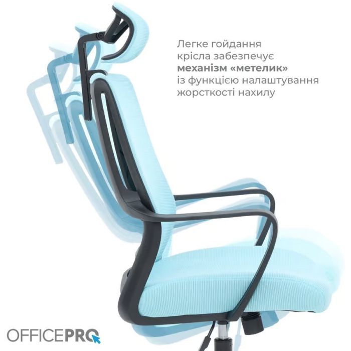 Офісне крісло OfficePro Harmony OC310-B-BL-BL (OC310-B-BL-BL) зображення 8