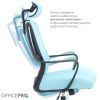 Офісне крісло OfficePro Harmony OC310-B-BL-BL (OC310-B-BL-BL) зображення 8