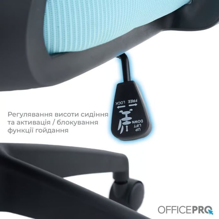 Офісне крісло OfficePro Harmony OC310-B-BL-BL (OC310-B-BL-BL) зображення 9