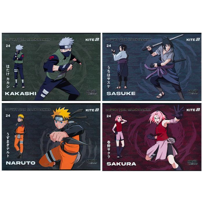Альбом для малювання Kite Naruto, 24 аркуша (NR25-242)