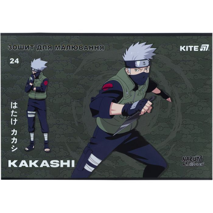 Альбом для малювання Kite Naruto, 24 аркуша (NR25-242) зображення 3