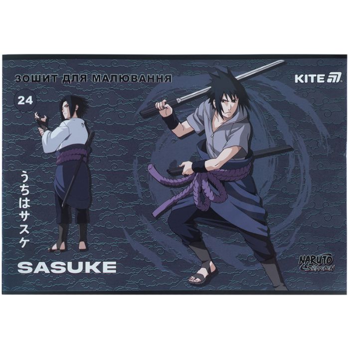 Альбом для рисования Kite Naruto, 24 листа (NR25-242) изображение 5