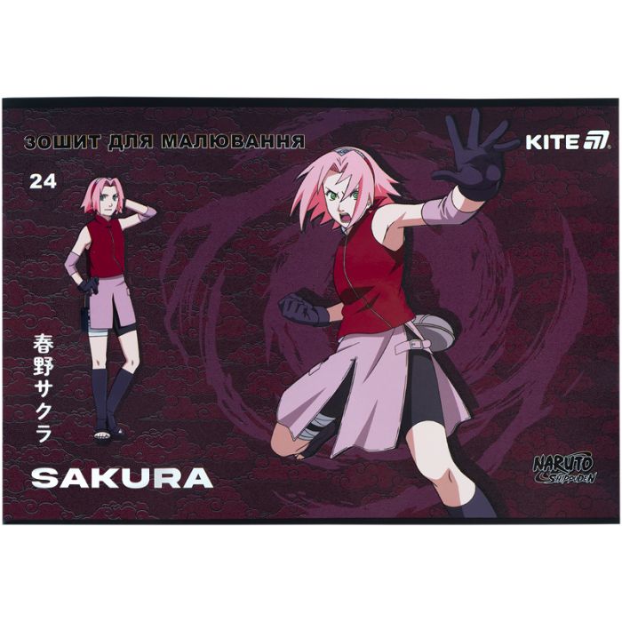 Альбом для рисования Kite Naruto, 24 листа (NR25-242) изображение 9