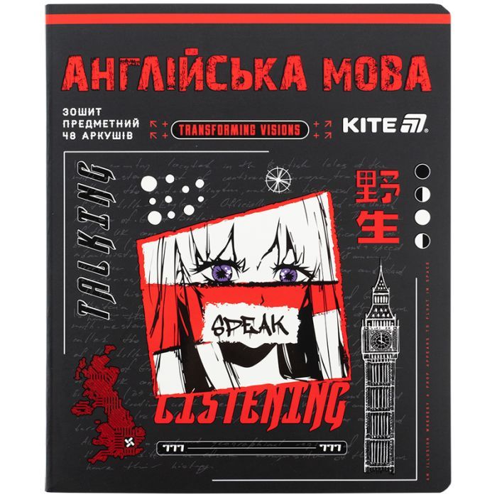 Тетрадь Kite предметная Cyber 48 листов, линия, английский язык (K25-240-28)