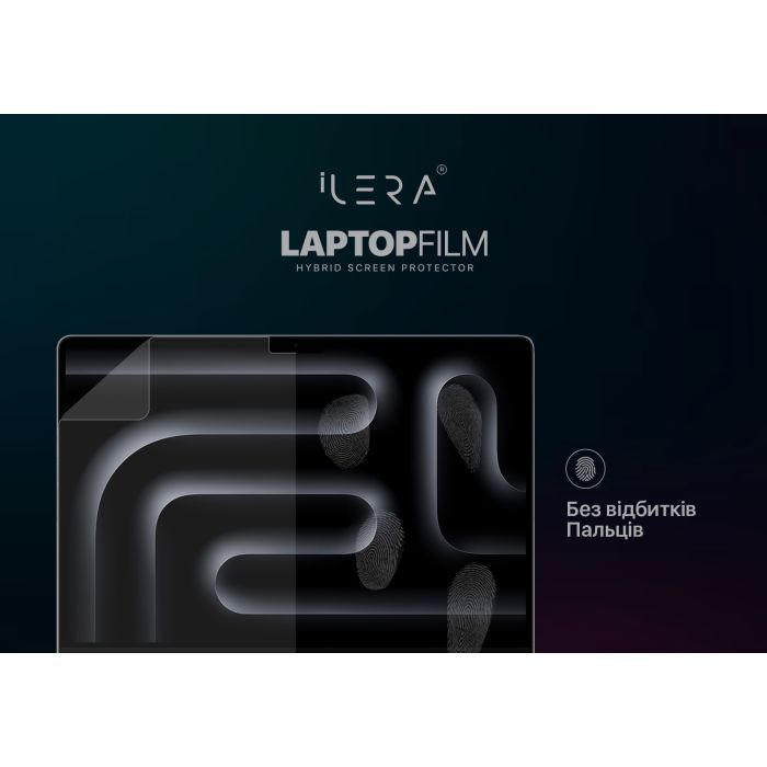 Пленка защитная iLera FILM Screen Protector MacBook Air M2 (ILMBARM2) изображение 3