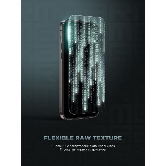 Стекло защитное Armorstandart Infinity Black Icon 2.75D Apple iPhone 17 Pro Max (ARM86415) изображение 2