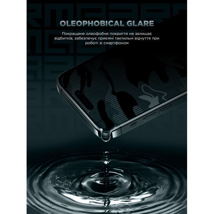 Стекло защитное Armorstandart Infinity Black Icon 2.75D Apple iPhone 17 Pro Max (ARM86415) изображение 5