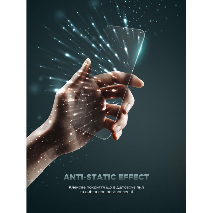 Стекло защитное Armorstandart Infinity Black Icon 2.75D Apple iPhone 17 Pro Max (ARM86415) изображение 7