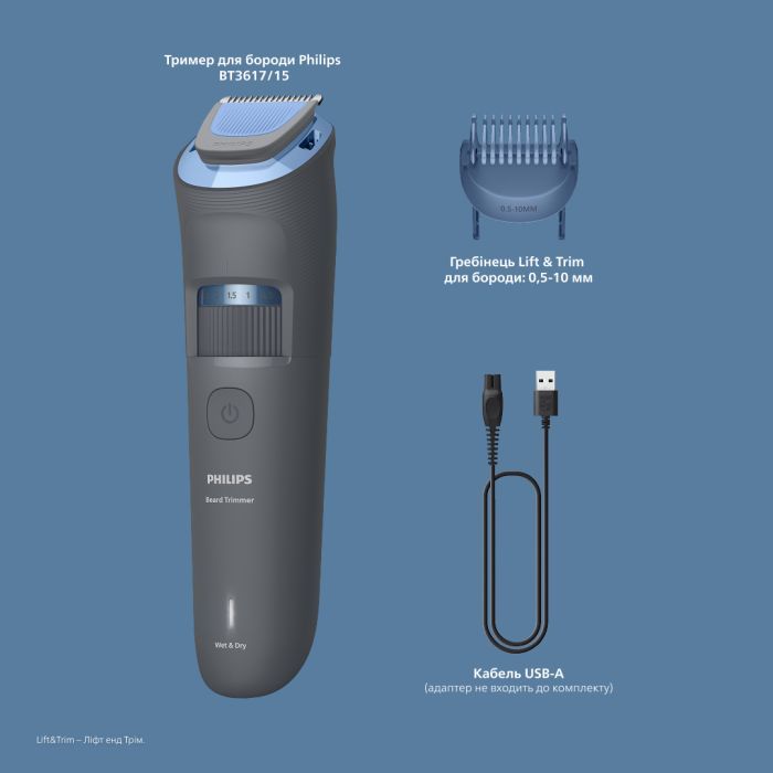 Тример Philips BT3617/15 зображення 2