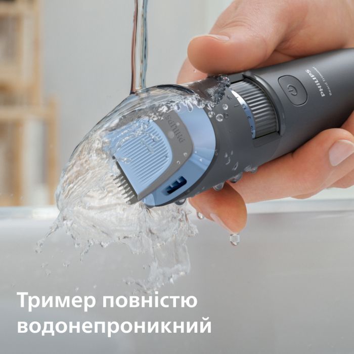 Тример Philips BT3617/15 зображення 8