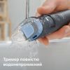 Тример Philips BT3617/15 зображення 8