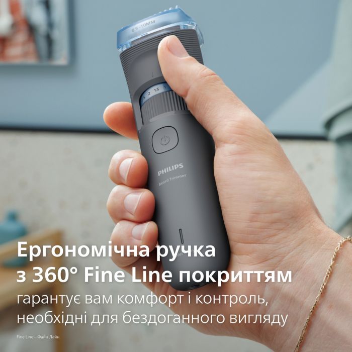 Тример Philips BT3617/15 зображення 9