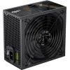 Блок живлення Gamemax 450W (GP 450B) зображення 5 Блок живлення Gamemax 450W (GP 450B) зображення 5