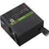 Блок живлення Gamemax 450W (GP 450B) зображення 8 Блок живлення Gamemax 450W (GP 450B) зображення 8