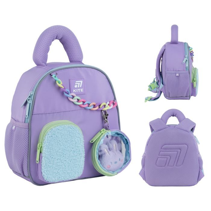 Рюкзак детский Kite Kids 2737 Purple Bunny (K25-2737XXS-1)