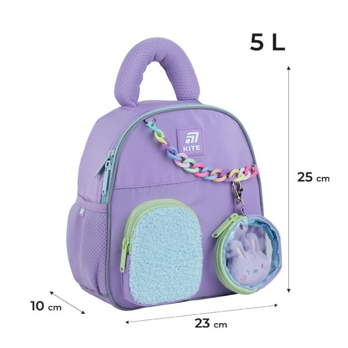 Рюкзак детский Kite Kids 2737 Purple Bunny (K25-2737XXS-1) изображение 2