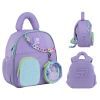 Рюкзак детский Kite Kids 2737 Purple Bunny (K25-2737XXS-1)