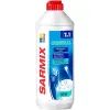 Средство для ручного мытья посуды Sarmix Freshness 500 мл (4820268103659)