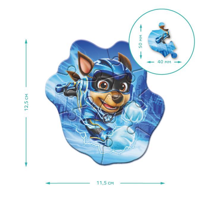 Пазл DoDo 4-6-8 елементів Paw Patrol. Герої Бухти пригод (200536) зображення 5 Пазл DoDo 4-6-8 елементів Paw Patrol. Герої Бухти пригод (200536) зображення 5