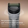 Триммер Philips MG5931/15 изображение 5