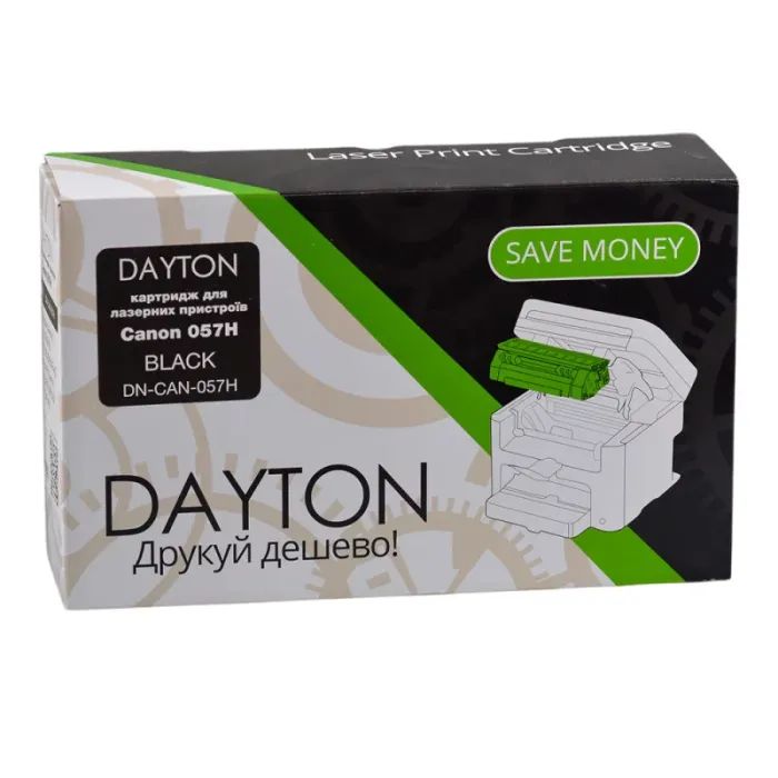 Картридж Dayton Canon 057H для MF-440, LBP-220 (DN-CAN-057H) изображение 3