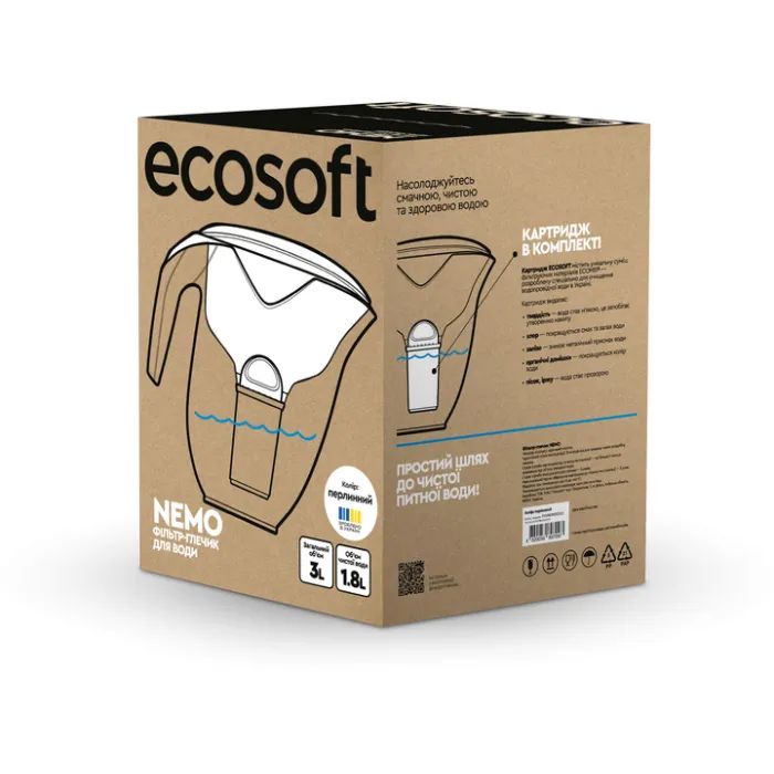 Фільтр-глечик Ecosoft НЕМО перлинний 3л (4820056807097) зображення 4