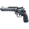 Страйкбольний пістолет Umarex Ruger Super Hawk CO2 (2.5780) зображення 3