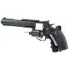 Страйкбольний пістолет Umarex Ruger Super Hawk CO2 (2.5780) зображення 4