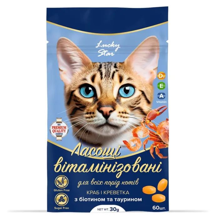 Лакомство для котов Lucky Star Витаминизированный с крабом и креветкой 30 г (4820275972170)