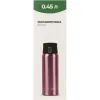 Термокружка Tribe Motion 0,45 л pink (T-DD-0015-pink) изображение 5
