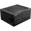 Блок питания Be quiet! 850W DARK POWER 14 (BP019EU) изображение 3